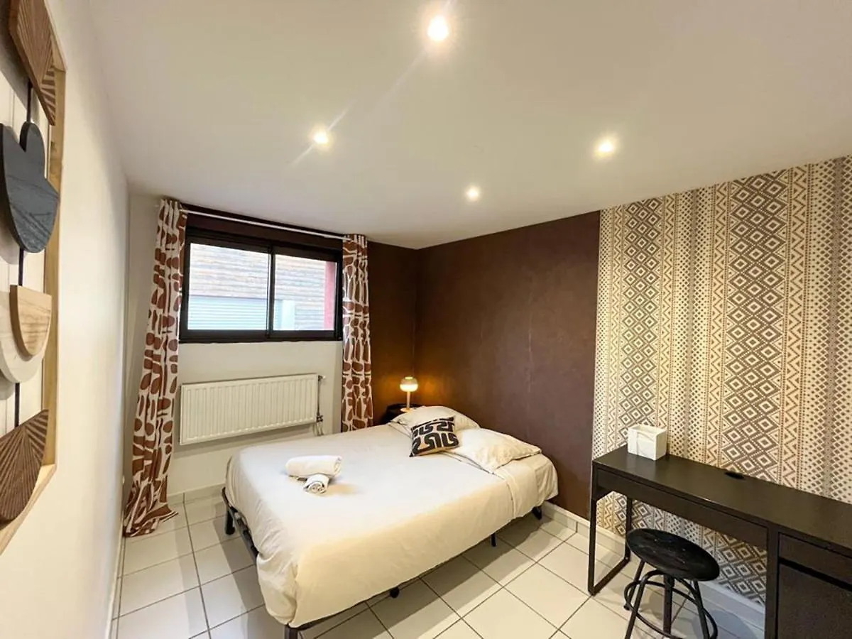 Suite Elton Villeurbanne Appartement