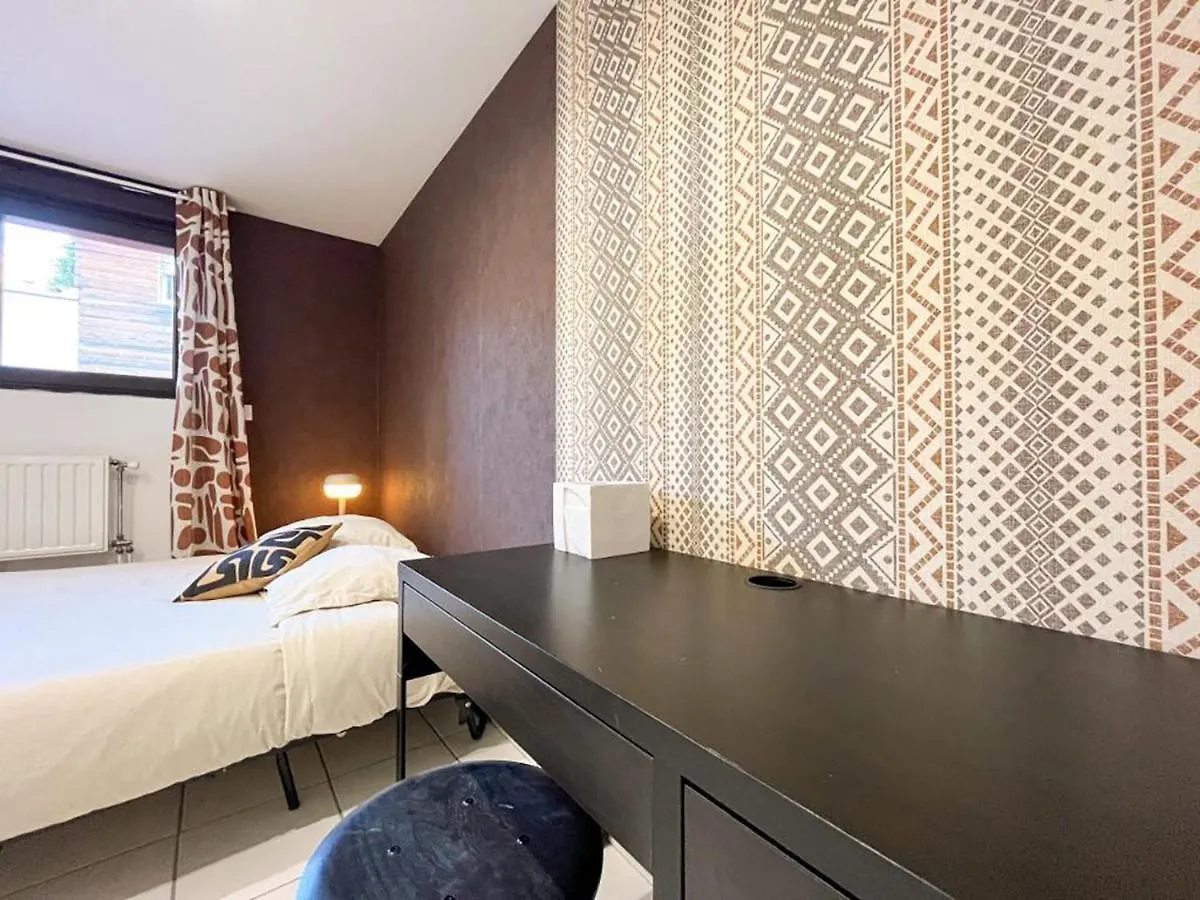 Suite Elton Villeurbanne Appartement